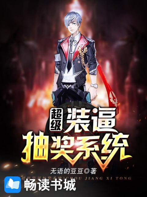 六色网